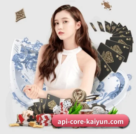 开云体育 APP 界面