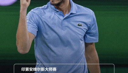 kaiyun-梅德韦杰夫眼中的网球智商：定义模糊，但德约与勒纳钱是标杆