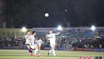 kaiyun-湘苏千里绿茵会  永州新田与扬州高邮以球续情谊|新田二中|林波|赵宇锐|唐小晴|高邮市_新浪体育_新浪新闻